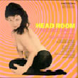 headroom