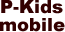 pkids_mobile.png